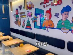 -壹粉屋新疆炒米粉(建外SOHO东区店)