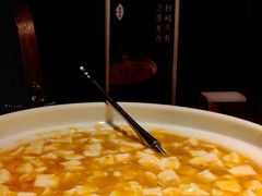 -苏帮袁Sue Cuisine(来福士店)