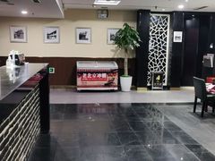 -皇城根·鲁菜济南菜·吊炉烤鸭·炒鸡鱼头(济南旗舰店)