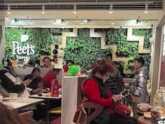-Peet's Coffee皮爷咖啡(豫园店)