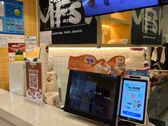 -鲜芋仙(宝地广场店)