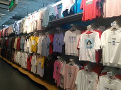 -大润发(国兴店)