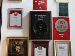 -子福慧(虹桥店)