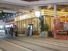 -火婆子·川小馆(扬韬科技广场店)