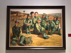 -陕西省美术博物馆