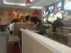 -永和大王(茉莉上新·小厨·东四十条店)