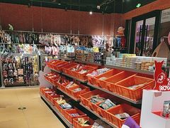 -MARSMART PETS火星宠物超市(1733店)