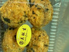 海苔肉松小贝-吴记·吴酥生PASTRY宫廷酥饼