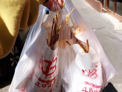 -辽B·小串(总店)