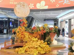 -永旺梦乐城(金银潭店)