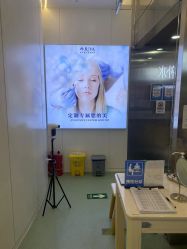 -JUVA欧华医美连锁