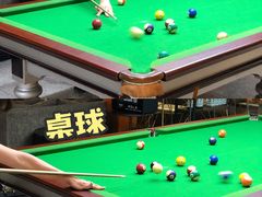 -火星工厂·桌游·团建聚会·轰趴馆(厦滘店)