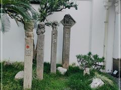 -華僑飯店中餐厅