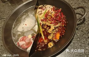 Spicy Beef Tallow Hot Pot with Tomato