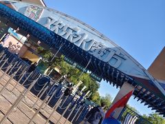 -欢乐水魔方水世界