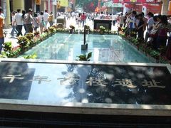-北京路步行街-千年古道遗址