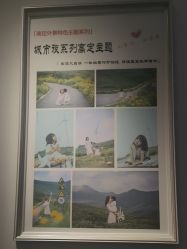 点击看大图 -贝影FACE亲子摄影(宁波区总店)