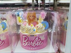 -味多美蛋糕(灯市口店)
