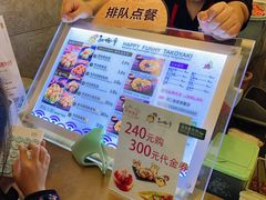 -和米堂(正弘城店)