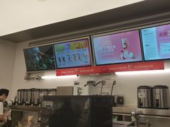 -沪上阿姨·臻选茶饮(上海环球港店)