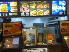 201110245340-乐天利(西塔店)