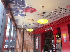 -梁记粥铺(开元地中海店)