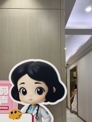 -云南吴氏嘉美医疗美容医院