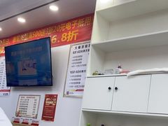 -郑远元专业修脚房(百花三路店)