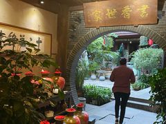 -香满楼(临安路店)