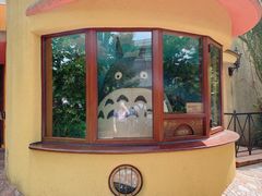 -三鹰之森吉卜力美术馆