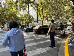 -复旦大学附属华山医院(总院)
