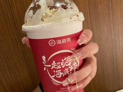 -海底捞火锅鲜切牛肉主题店(长寿路店)