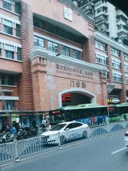 -重庆医科大学附属儿童医院(渝中院区)