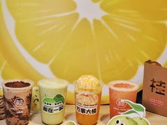 -桂桂茶(大宁国际广场店)