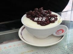 义顺牛奶公司F-义顺牛奶公司(庇利金街店)