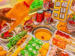 -串士多·回转小火锅(长安方圆荟店)
