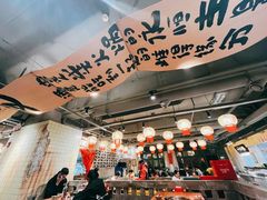 -周小明火锅(黑金冠社区店)