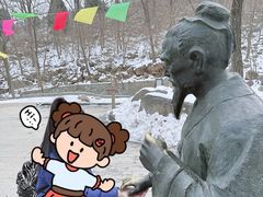 -封龙山风景区