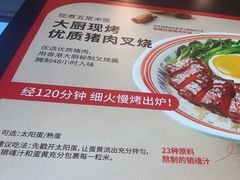 -克茗冰室(仁恒梦中心店)