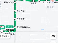 -海口火山口国家地质公园