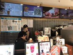 -CoCo都可(建外SOHO店)