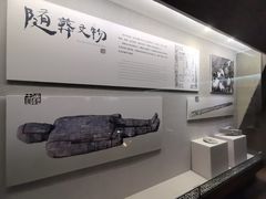 -汉陵苑