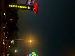 -三亚千古情景区游客中心-接待中心