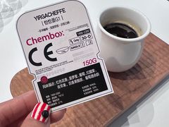 -CHEMBOX·COFFEE·BRUNCH(天津K11店)