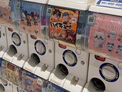 -蛋库(朝阳大悦城店)