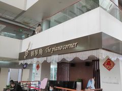 -上海市第一人民医院(松江南部)