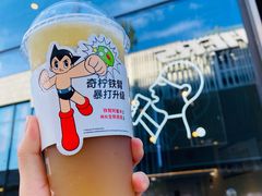 -喜茶(北京五棵松华熙店)