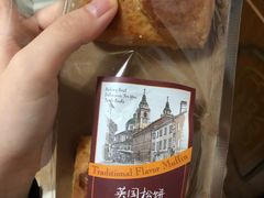 -红跑车(三牌楼店)