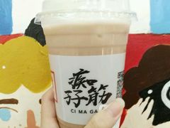 -孖记茶档·热腾茶餐(乐峰店)