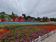 -北陵公园